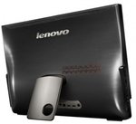 Lenovo IdeaCentre A700A-i5484G640P1