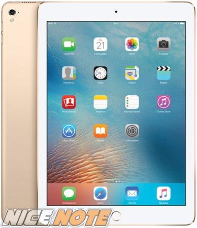Apple iPad Pro 9.7 256Gb Wi-Fi + Cellular Gold
